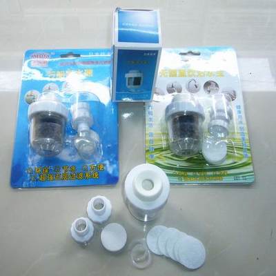 义乌小商品日用品批发全攻略