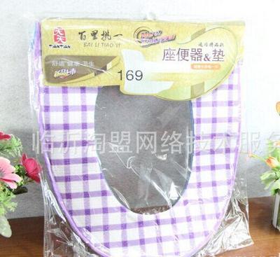 169天天坐便垫 舒适居家卫浴的实惠之选