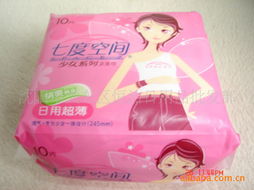 沈阳市大东区恒洁日用品批发部 一站式日用品批发首选