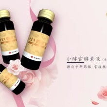 2019年日用品塑料市场行情分析 报价、批发与行业动态解读